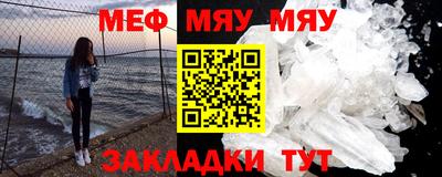 герыч Кумертау