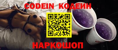 кокаин колумбия Кулебаки