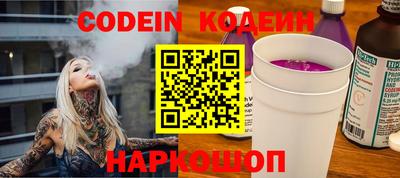 кокаин колумбия Кулебаки