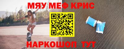 герыч Кумертау