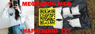 кокаин колумбия Кулебаки
