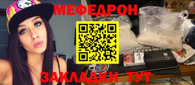 герыч Кумертау