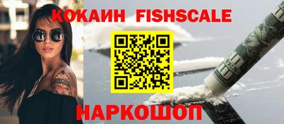 кристаллы Кунгур