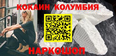 герыч Кумертау