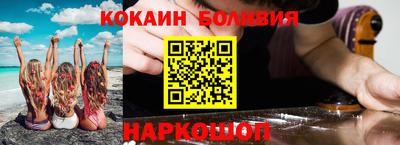 кристаллы Кунгур