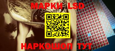 герыч Кумертау