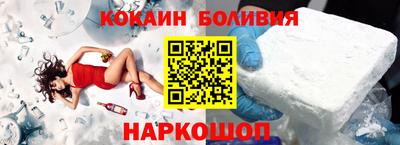 кристаллы Кунгур