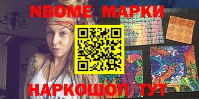 кокаин колумбия Кулебаки