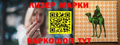 кристаллы Кунгур