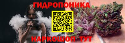 кристаллы Кунгур