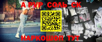 кокаин колумбия Кулебаки