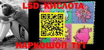 герыч Кумертау