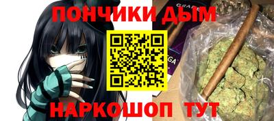 кокаин колумбия Кулебаки
