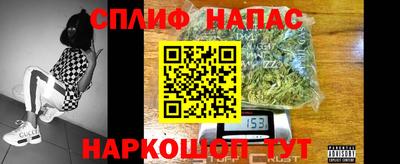 кокаин колумбия Кулебаки