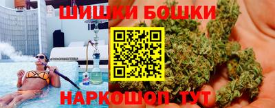 кристаллы Кунгур