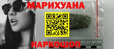 герыч Кумертау