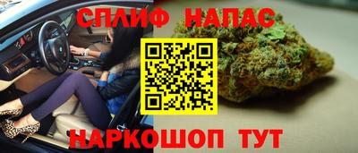 герыч Кумертау