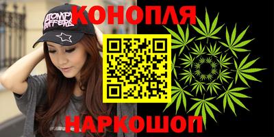 кристаллы Кунгур