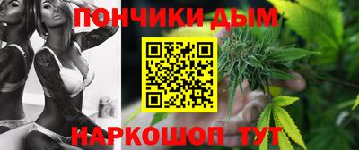 герыч Кумертау