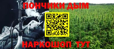 герыч Кумертау