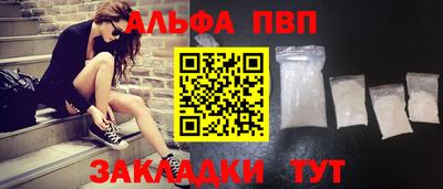 кокаин колумбия Кулебаки