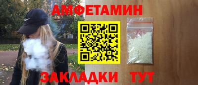 кокаин колумбия Кулебаки