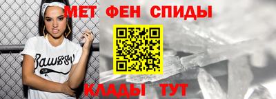 кристаллы Кунгур