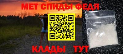кокаин колумбия Кулебаки