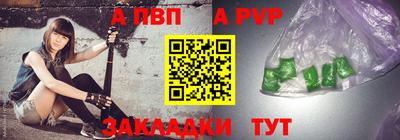 кокаин колумбия Кулебаки