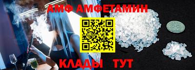 кокаин колумбия Кулебаки
