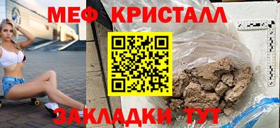 кокаин колумбия Кулебаки
