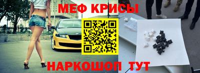 герыч Кумертау
