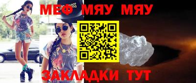 кокаин колумбия Кулебаки