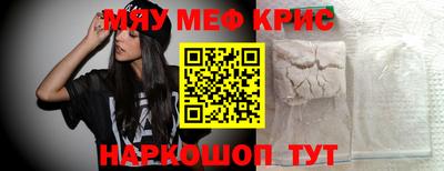 кокаин колумбия Кулебаки