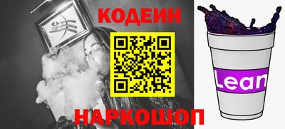 кристаллы Кунгур