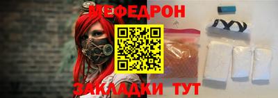 герыч Кумертау